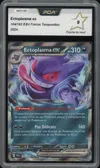 PCA 9 Ectoplasma Ex thumbnail 1