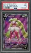 PSA 9 Sucreine V thumbnail 1