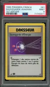 PSA 9 Sauvegarde d'Energie thumbnail 1