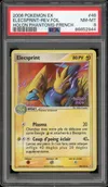 PSA 8 Elecsprint Reverse thumbnail 1
