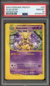 PSA 10 Alakazam thumbnail 1