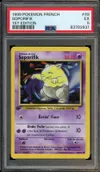 PSA 5 Soporifik thumbnail 1
