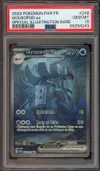 PSA 10 Sarmuraï Ex thumbnail 1