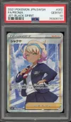 PSA 10 Peonia thumbnail 1