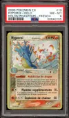PSA 8 Hyporoi Holo thumbnail 1