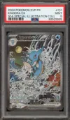 PSA 9 Hyporoi Ex thumbnail 1