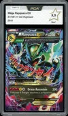 PCA 9.5 Méga Rayquaza Ex thumbnail 1