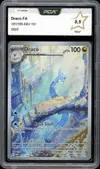 PCA 9.5 Draco thumbnail 1