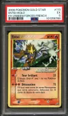 PSA 5 Entei Gold Star thumbnail 1