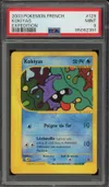 PSA 9 Kokiyas thumbnail 1