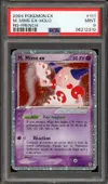 PSA 9 M. Mime Ex thumbnail 1