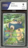 SGS 9 Ronflex thumbnail 1