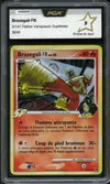 PCA 9 Brasegali Holo thumbnail 1