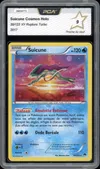 PCA 9 Suicune Holo thumbnail 1