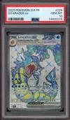 PSA 10 Léviator Ex thumbnail 1