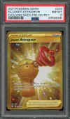 PSA 8 Jouet Attrapeur Gold thumbnail 1