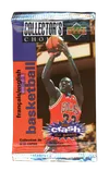 Booster Collector's Choice : Series 1 - 95-96 thumbnail 1