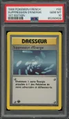 PSA 10 Suppression d'Energie thumbnail 1