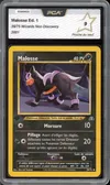 PCA 9 Malosse thumbnail 1