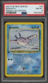 PSA 8 Demanta thumbnail 1