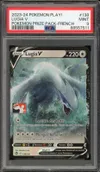 PSA 9 Lugia V thumbnail 1