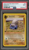PSA 9 Amonita thumbnail 1