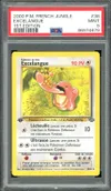 PSA 9 Excelangue thumbnail 1