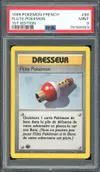 PSA 9 Flûte Pokémon thumbnail 1