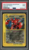 PSA 9 Cizayox Holo thumbnail 1