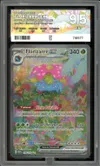 PG 9.5 Florizarre Ex thumbnail 1
