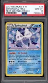 PSA 10 Sorbouboul Holo thumbnail 1