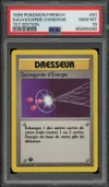 PSA 10 Sauvegarde d'Energie thumbnail 1