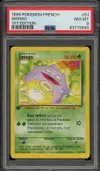 PSA 8 Smogo thumbnail 1