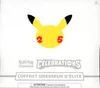 ETB EB7.5 Célébrations thumbnail 1