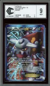 CCC 9 Heatran Ex thumbnail 1