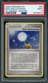 PSA 9 Baie Molletonnée Reverse thumbnail 1