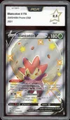 PCA 9.5 Blancoton V Shiny thumbnail 1
