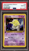 PSA 10 Soporifik thumbnail 1