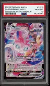 PSA 10 Nymphali VMax thumbnail 1