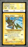 PG 5 Raichu Brillant thumbnail 1