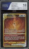 SGS 10 Arceus VStar Gold thumbnail 1