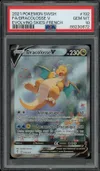 PSA 10 Dracolosse V thumbnail 1