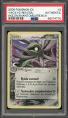 PSA A Vacilys Holo Rev thumbnail 1