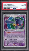PSA 8 Branette Ex thumbnail 1