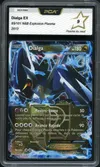 PCA 9 Dialga Ex thumbnail 1