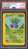PSA 10 Mystherbe thumbnail 1