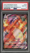 PSA 10 Dracaufeu VMax thumbnail 1