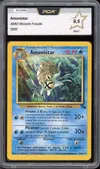 PCA 9.5 Amonistar thumbnail 1