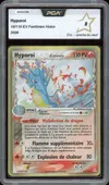 PCA 8 Hyporoi Holo thumbnail 1