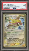 PSA 9 Roucarnage Holo thumbnail 1